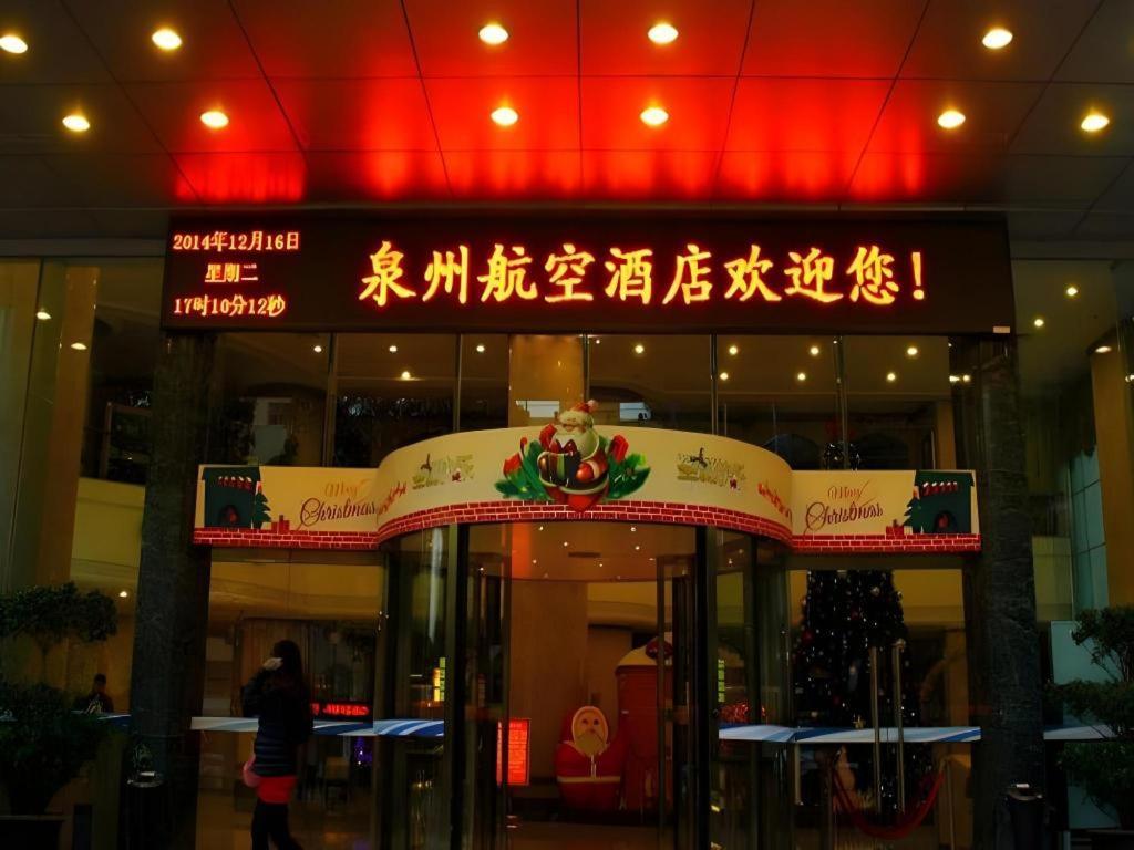 Xiamen Airlines Quanzhou Hotel Esterno foto