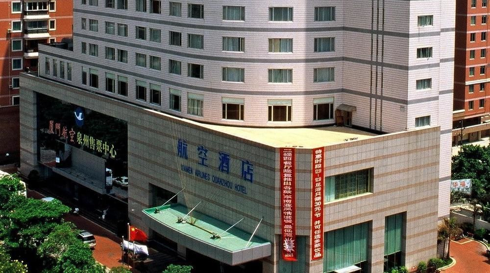 Xiamen Airlines Quanzhou Hotel Esterno foto